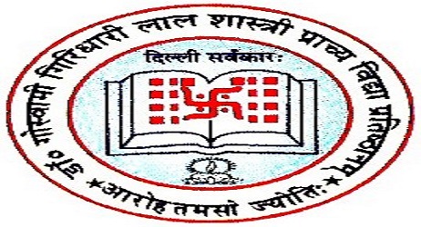 Welcome to Dr. G. G. L. S. Prachya Vidhya Prathisthanam