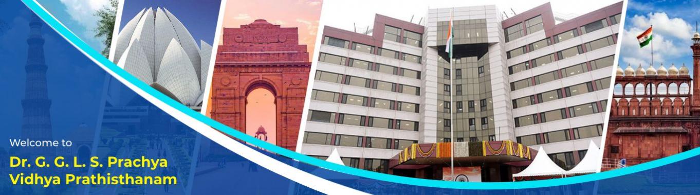 Dr. Goshwami Girdhari Lal Shastri Prachya Vidhya Prathisthanam