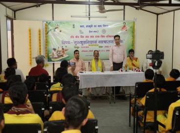व्याख्यानमाला- गुरुकुलशिक्षायां नवाचाराणां प्रयोगः