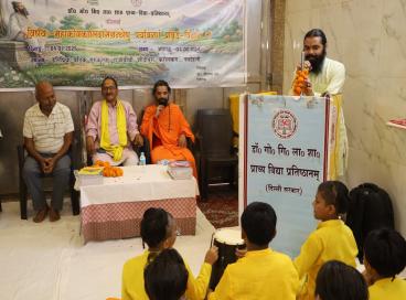 परिचर्चा:- महाकविकालिदासग्रन्थेषु पर्यावरणं प्रावड्-विज्ञानं च