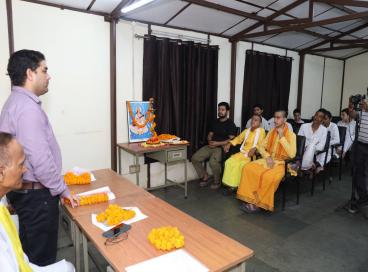 शिक्षक दिवस के उपलक्ष्य पर व्याख्यानमाला - आधुनिक-शिक्षापद्धतिः भारतीय-ज्ञान-परंपरा च
