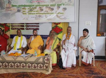 शोध व्याख्यानमाला- खगोलविज्ञानदृष्ट्या पुरुषोत्तममासस्य स्वरूपं महत्वं च