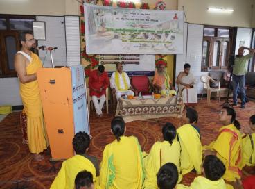 शोध व्याख्यानमाला- खगोलविज्ञानदृष्ट्या पुरुषोत्तममासस्य स्वरूपं महत्वं च