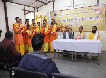 पुराणेषु वर्णिता गुरुकुलशिक्षापद्धतिः