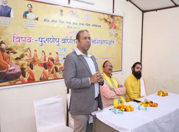 पुराणेषु वर्णिता गुरुकुलशिक्षापद्धतिः