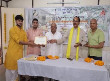 संस्कृत व्यवहार शिविर- 2