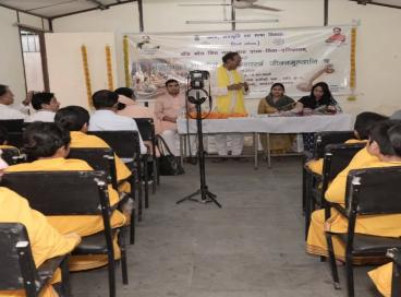संगोष्ठी- भारतीय नाट्यशास्त्रं जीवनमूल्यानि च