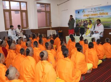 संस्कृत व्यवहार शिविर - 10