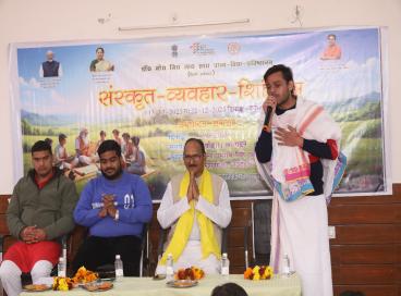 संस्कृत व्यवहार शिविर - 10