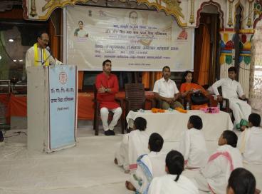 परिचर्चा:- संस्कृतमालक्ष्य डॉ0 भीमराव अम्बेडकर महोदयानां प्रयासाः