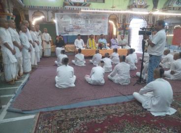 संगोष्ठी- संस्कृतशास्त्रेषु वर्णितं योगदर्शनम्