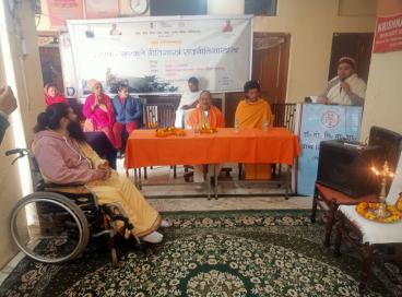 संस्कृते नीतिशास्त्रं राजनीतिशास्त्रंच