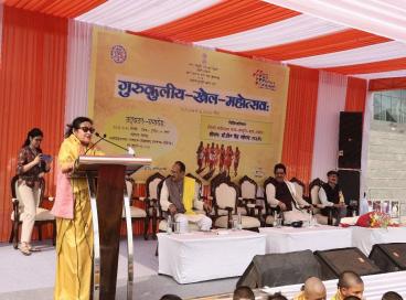 Sports Competition-2025