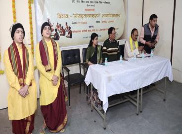 संस्कृतव्याकरणम् भाषाविज्ञानंच