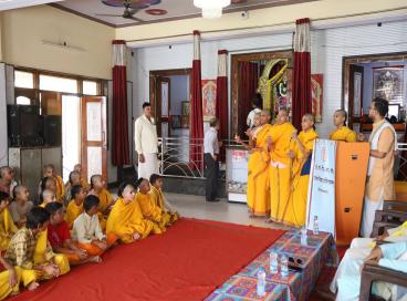 शोध व्याख्यानमाला- गुरुकुलविषये भगवतः परशुरामस्यादिगुरोः शंकराचार्यस्य च सिद्धांताः