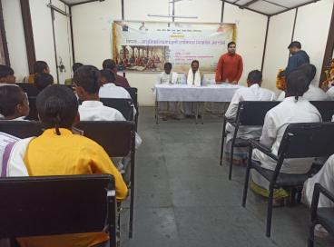 व्याख्यानमाला:- आधुनिकशिक्षापद्धतौ उपनिषदां शिक्षायाः महत्त्वम्