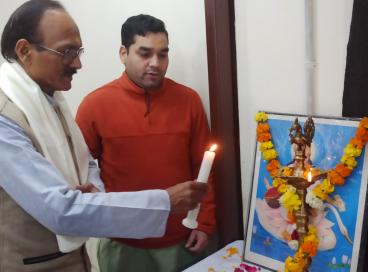 व्याख्यानमाला:- आधुनिकशिक्षापद्धतौ उपनिषदां शिक्षायाः महत्त्वम्