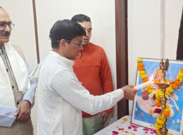 व्याख्यानमाला:- आधुनिकशिक्षापद्धतौ उपनिषदां शिक्षायाः महत्त्वम्