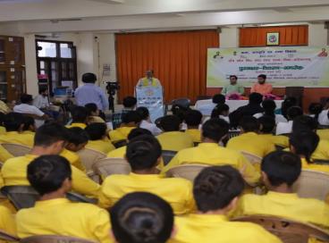 प्रतियोगिता पुरस्कार वितरण समारोह 