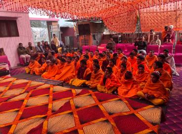 संगोष्ठीः- व्यवहारिकजीवने वैदिकगणितस्योपयोगिता