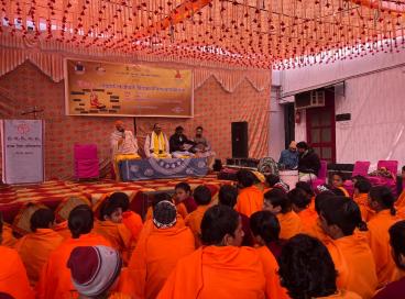 संगोष्ठीः- व्यवहारिकजीवने वैदिकगणितस्योपयोगिता