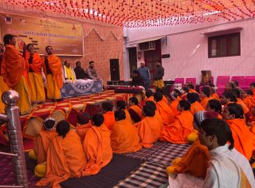 संगोष्ठीः- व्यवहारिकजीवने वैदिकगणितस्योपयोगिता