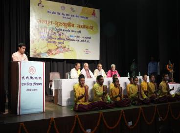 Sanskrit Gurukuliya Sammelan 10-05-2025
