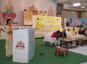 संस्कृत भाषण प्रतियोगिता 