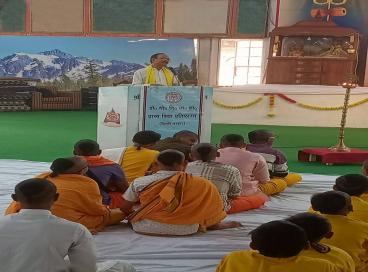 संस्कृत भाषण प्रतियोगिता 