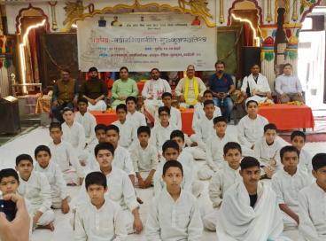 शोध व्याख्यानमाला ‘नवीनशिक्षानीतिः गुरुकुलशिक्षापद्धतिश्च’