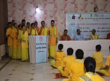   परिचर्चा:- ‘‘आरण्यकग्रन्थानामालोके गुरुकुलीयशिक्षापद्धतिः’