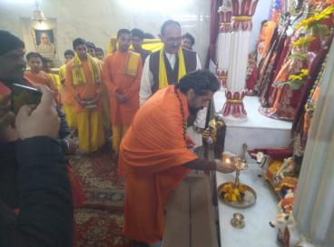 संगोष्ठी 10.01.2026
