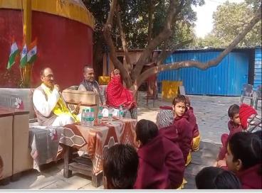 राष्ट्रगीत ‘‘वन्दे मातरम्’