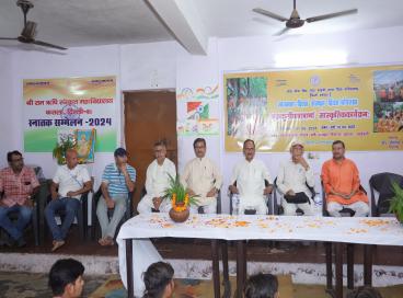 स्वतन्त्रता दिवस एवं संस्कृत दिवस 2024 चित्र विथि