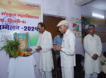 स्वतन्त्रता दिवस एवं संस्कृत दिवस 2024 चित्र विथि