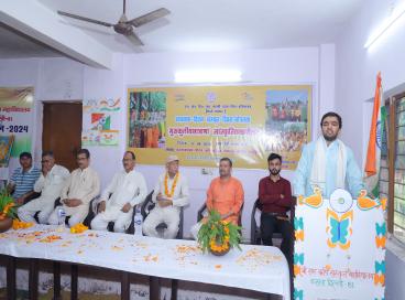 स्वतन्त्रता दिवस एवं संस्कृत दिवस 2024 चित्र विथि