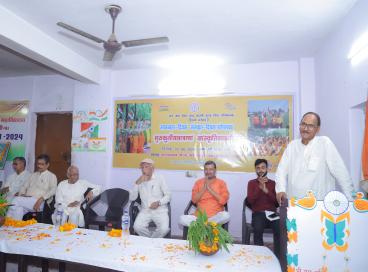 स्वतन्त्रता दिवस एवं संस्कृत दिवस 2024 चित्र विथि