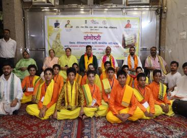 वैदिकवाङ्मयं महर्षि-वाल्मीकि-साहित्यंच 