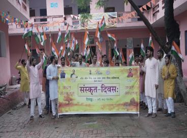 Sanskrit Diwas