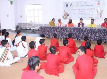 गुरुकुलीय संस्कृत गीत प्रतियोगिता दिनांक 11-10-2025