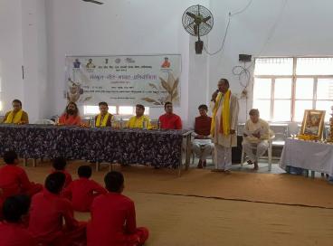 गुरुकुलीय संस्कृत गीत प्रतियोगिता दिनांक 11-10-2025