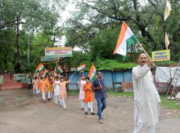 हर-घर तिरंगा- तिरंगा यात्रा 