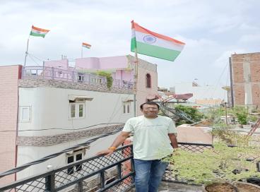 Har-Ghar Tiranga 2024