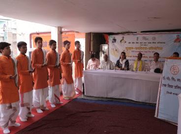 संस्कृत वाद-विवाद प्रतियोगिता