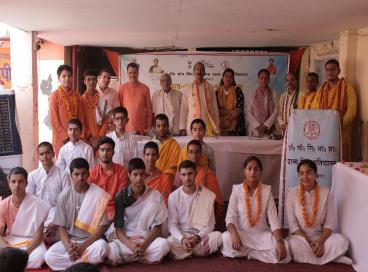 संस्कृत वाद-विवाद प्रतियोगिता