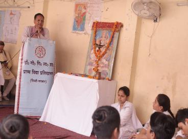 संस्कृत वाद-विवाद प्रतियोगिता