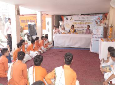 संस्कृत वाद-विवाद प्रतियोगिता