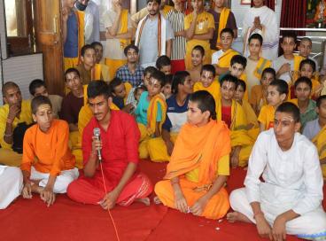 व्याकरण-सूत्र अन्त्याक्षरी प्रतियोगिता 