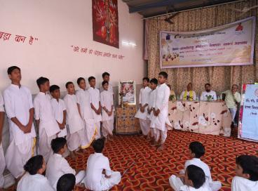 व्याख्यानमाला- प्राच्यविद्यासु वर्णितायाः शिक्षायाः स्वरूपं महत्त्वंच्