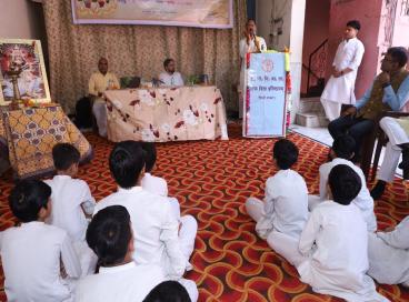 व्याख्यानमाला- प्राच्यविद्यासु वर्णितायाः शिक्षायाः स्वरूपं महत्त्वंच् 